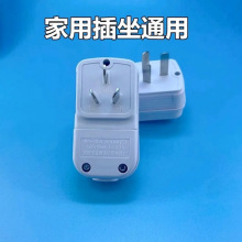 ©늱��o���^̫��ܟ�ˮ��늼ӟ��©��_�Pͨ�ü������10A�S��