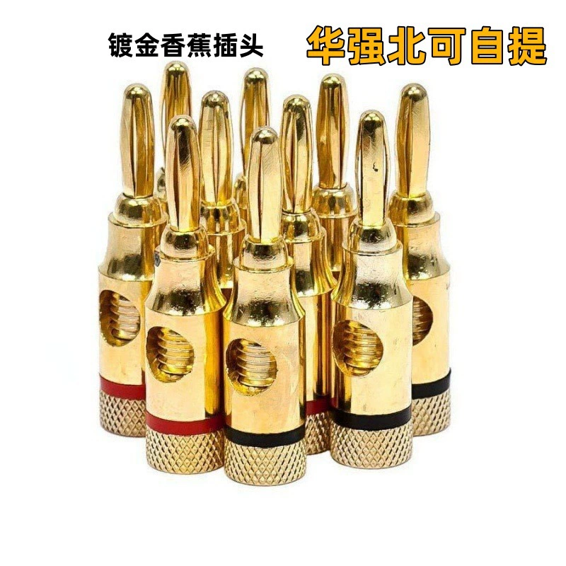 Производители напрямую поставляют банановую головку с позолоченной банановой головкой