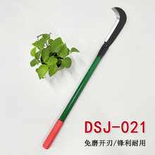 �i䓺��Ӽ��L砵����񵶑����݌��õ��๦����ʽ�����r�ù���