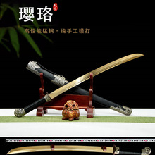 ��Ȫ�в�����������嵶�崺��һ����̸ִ��ֹ��ʹ������δ����