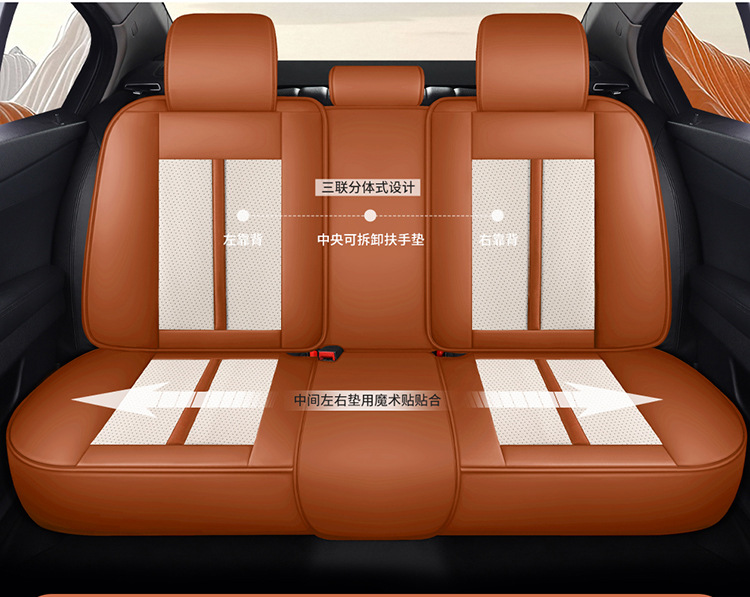 Mazda 6/3 Axela Starlight Mazda 6 Atenza CX3/4/5 car seat covers full surround four-season cushions