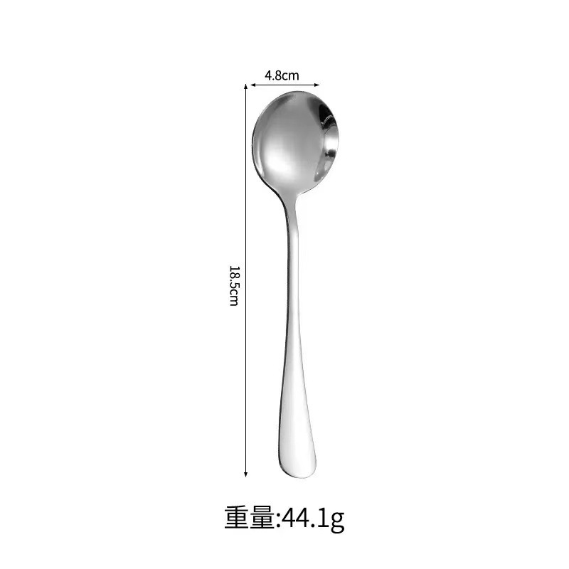 304 ステンレス鋼スプーン卸売家庭用食事スプーン大人学生子供飲料スプーン高価値スプーン|undefined