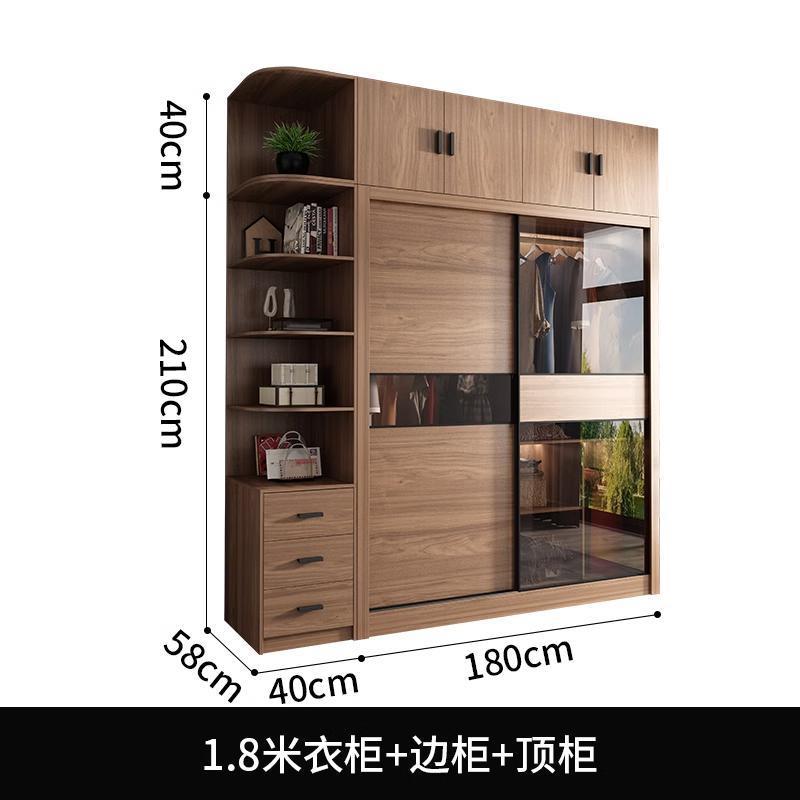 Moderno y simple armario de dormitorio doméstico tipo tablero nórdico puerta corredera armario de almacenamiento de puerta corredera de vidrio económico image 25