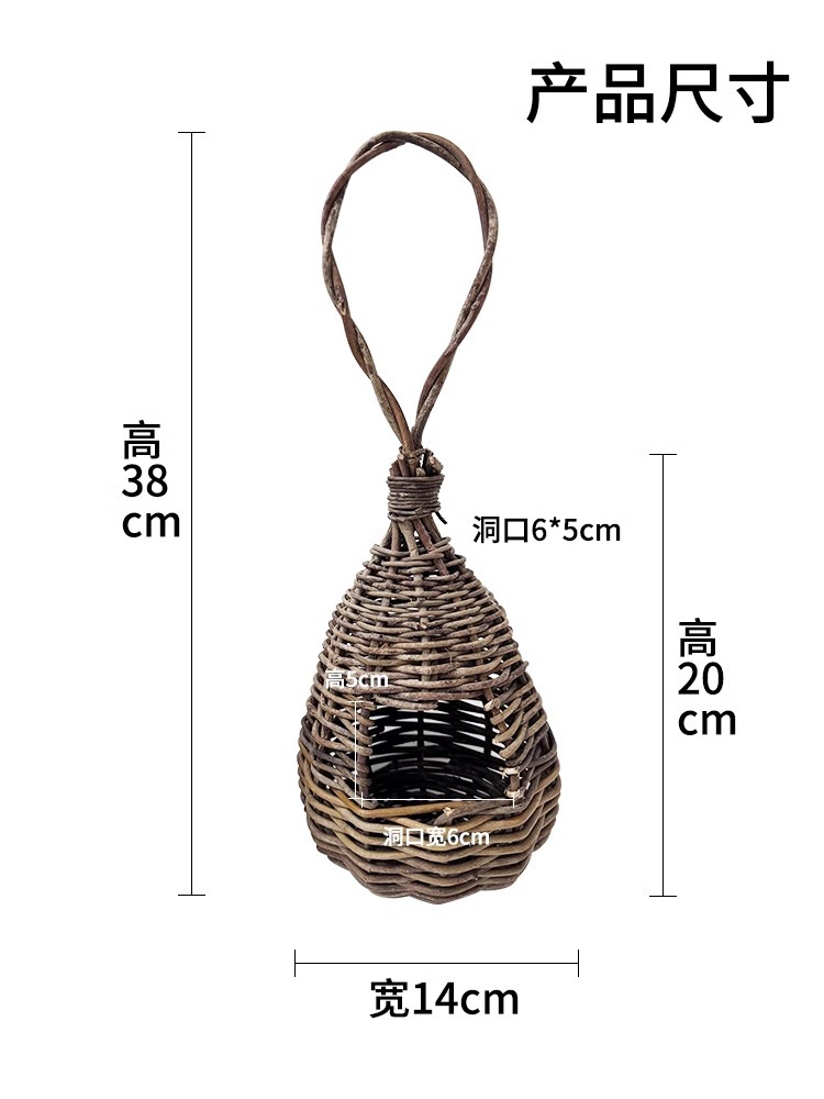 Nido de pájaros tejido de caña tejido de caña tejido de paja tejido a mano colgante decoración de jaula de pájaros colgante nido de peonía suministros paisajísticos image 7