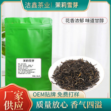 �����輧ͬ������ѩѿ ���򻨲��̲�ꌣ������ѩѿë��G������