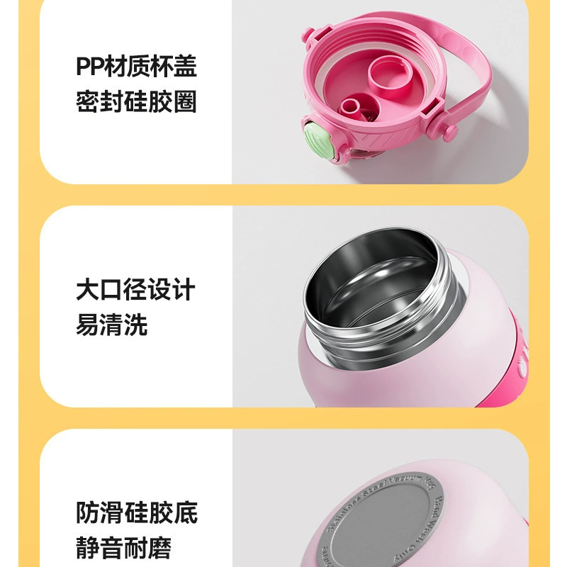 Disney, children's capacious glass, tea cup, liner stainless steel for students
