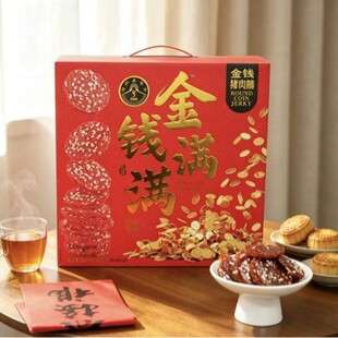 ��ʳ�؅^�i�⸬500g���������Lζ����С���b�i���Ｙ�k�����i���