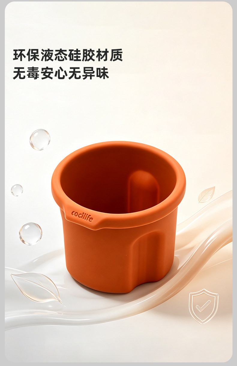 Suitable for the Ideal i6/i8/L6/L7/L8/L9 air vent cup holder, enlarged cup slot storage accessory