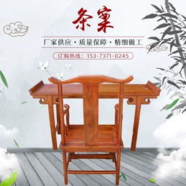 学习桌椅;玄关;书柜