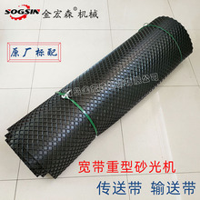 ľ����������ɰ��C���͎�Ƥ��ľ�Ē���C���uɰ��Cݔ�͎���ĥ��