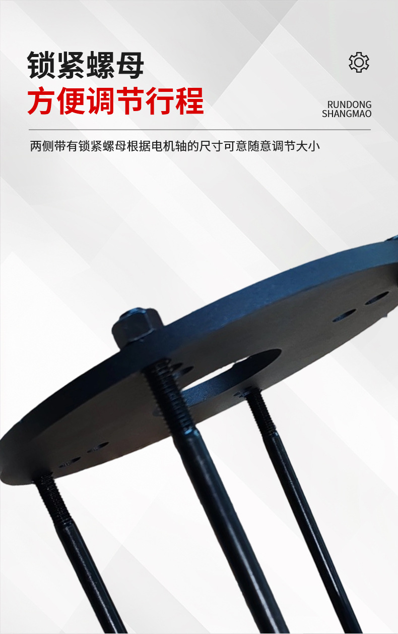 New Energy Vehicle Motor Shaft Disassembly Tool, Oil-Cooled Shaft Can Be Disassembled with Auto Repair Tools, Motor Repair Bearing Tool