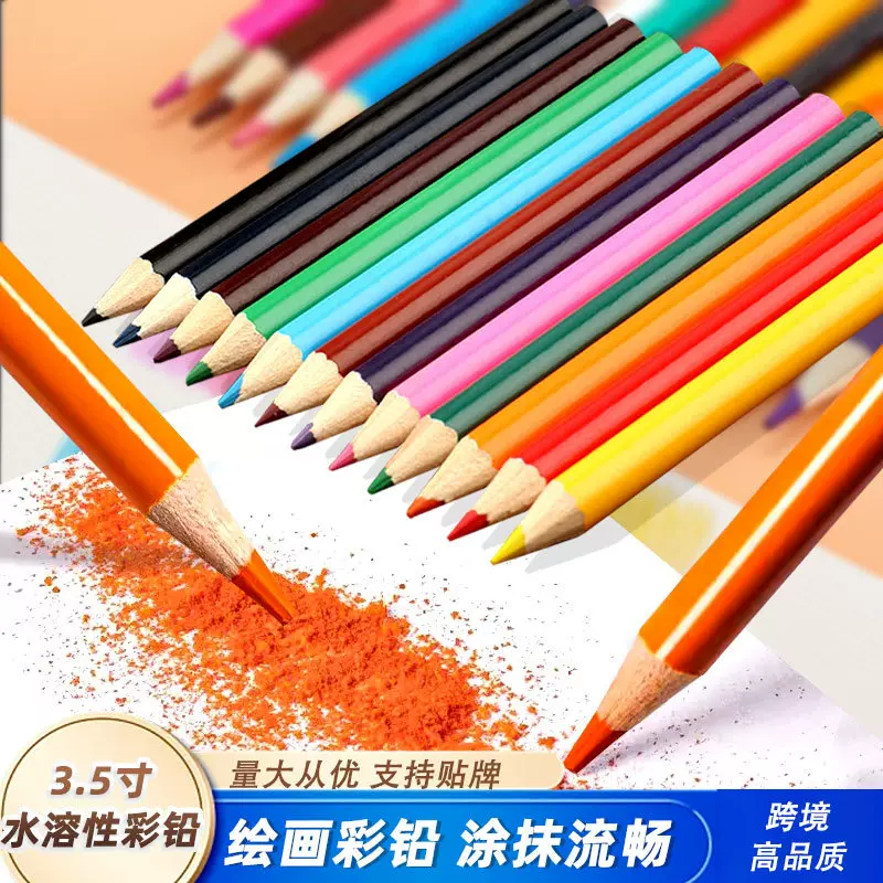 跨境热供原木3.5英寸彩铅画笔儿童创意绘画卡通彩色短号圆杆铅笔