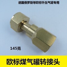 ���_˹���W����z�ӿ�ú����ƿ�D��Һ����ޜp���y�D�Q�B���^