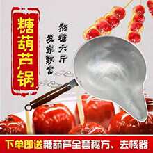 ���Ǻ��J���ǌ�����ֹ��X�ƼӺ�����պ����Ǯ���Ǻ��J��մ��