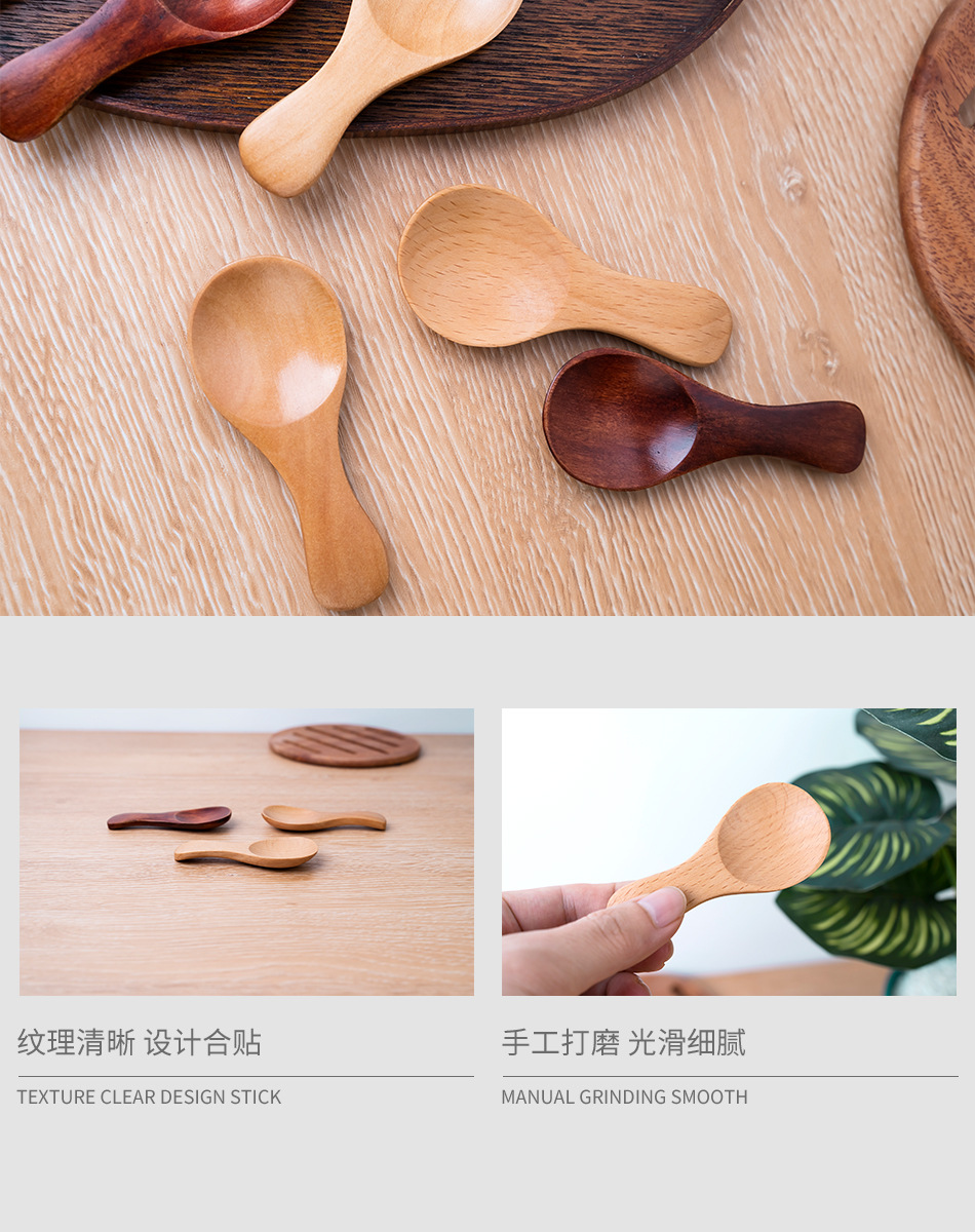 详情页-(5).jpg