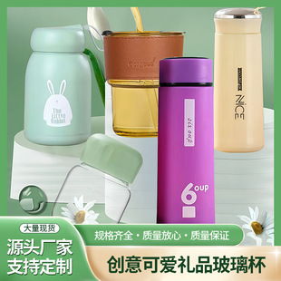 �S�ҬF؛����ˮ��Ů���ֵ�������ӿ��ȱ���֭����ϱ�ţ�̱�logo