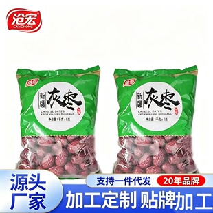 �½���Ǽ�җ�1000g���l��������җ���1������b��ʳ���l��җ���