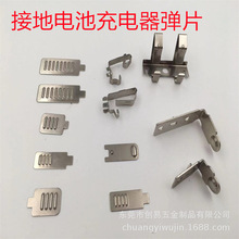 ���β��P��i䓏�Ƭ�S�~��늽��|늳؏���Ƭ5̖7̖������ӵ؏�Ƭ