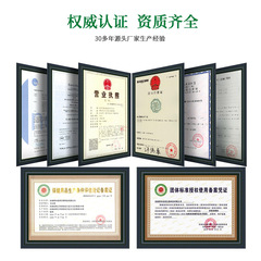 廠家批發艾草頸椎貼oe m定 制加 工腰椎頸椎可用膏藥貼