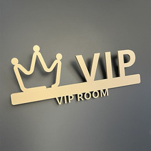 vip�����Ҹ����ҵ��̾Ƶ�����ż�����Ӵ������Ʊ�ʶ�ƹ���