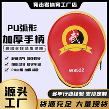 PU���μӺ�ȭ��Ӗ���ְ����l��ȭ��ɢ���㾚�����ְг��˃�ͯ����