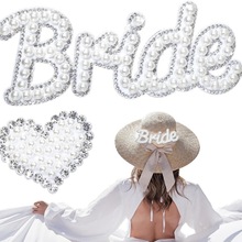 �羳��Ʒ���������ĸBrideˮ荷�����ñ��diy�Ʒ����C��N