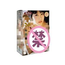 ���������ˡ���֭��Ѩ���ù��z������ģ��ο��������Ȥ��Ʒ���l