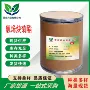 欢迎菊酯
