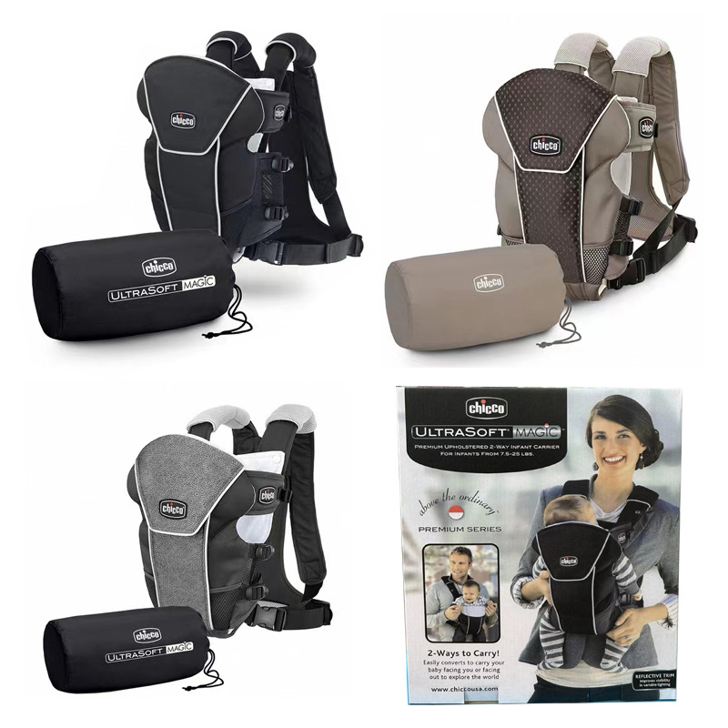 baby carrier baby strap storage bag with color box packaging