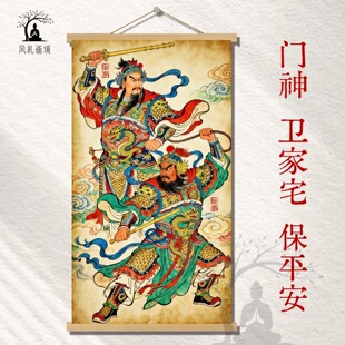 ؔ���w�����͏d���P�쮋���S���S