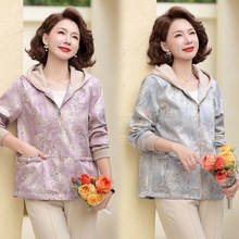 中老年人女装春秋连帽夹克衫小个子新款妈妈春装外套休闲气质上衣
