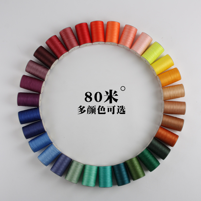 0.45mm丸蝋糸80メートル手縫い糸手作りdiy革糸編みブレスレット編み手綱焼結可能|undefined