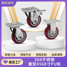 304���P�����4568���f��݆�Ӻ���ĥ����݆���P���I�f��݆�x܇݆