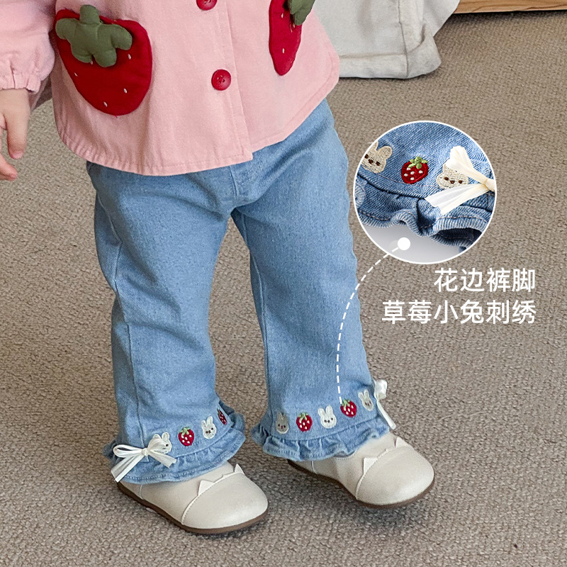 女童小兔牛仔裤2025新款秋季儿童韩版秋装裤子宝宝洋气草莓喇叭裤