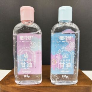 �ѻ����z�ı�����ͺ����������ȫ���̝��o�֝��w���w���o����