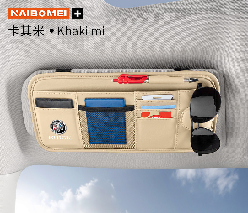 Suitable for Audi A6L A4L Q5L Q2L Q3 A3 A5L Car Glasses Clip Car Sun Visor Storage Bag