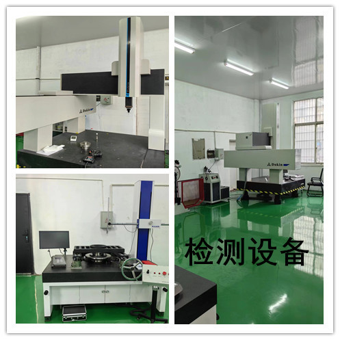 微信图片_202011291411093_副本