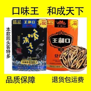 ��ζ������30Ԫ50Ԫ�ͳ�����30Ԫ50Ԫ100Ԫ�F؛ɢ�b���b���r���]