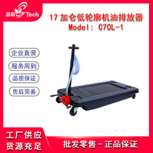 ���ˑB�C���ŷ����Ƅӵ�λ�Q�ͽ���܇�U��׃�����X݆���ռ���C70L