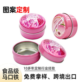 �����R���F���� 10g�������F�пպб�����u���w��޹�ЈA���F��