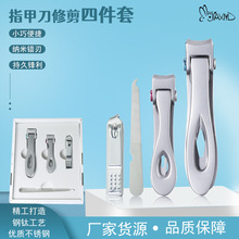 ��ָ�׵����bԭ�b�M�ڴ�ָ̖�׼�΂����b�������ˌ��ô��_���Q