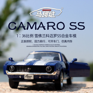 ���b �R�戙1:36����Ͻ�ѩ���m1969SS��܇ģ�̓�ͯ����ղضYƷ