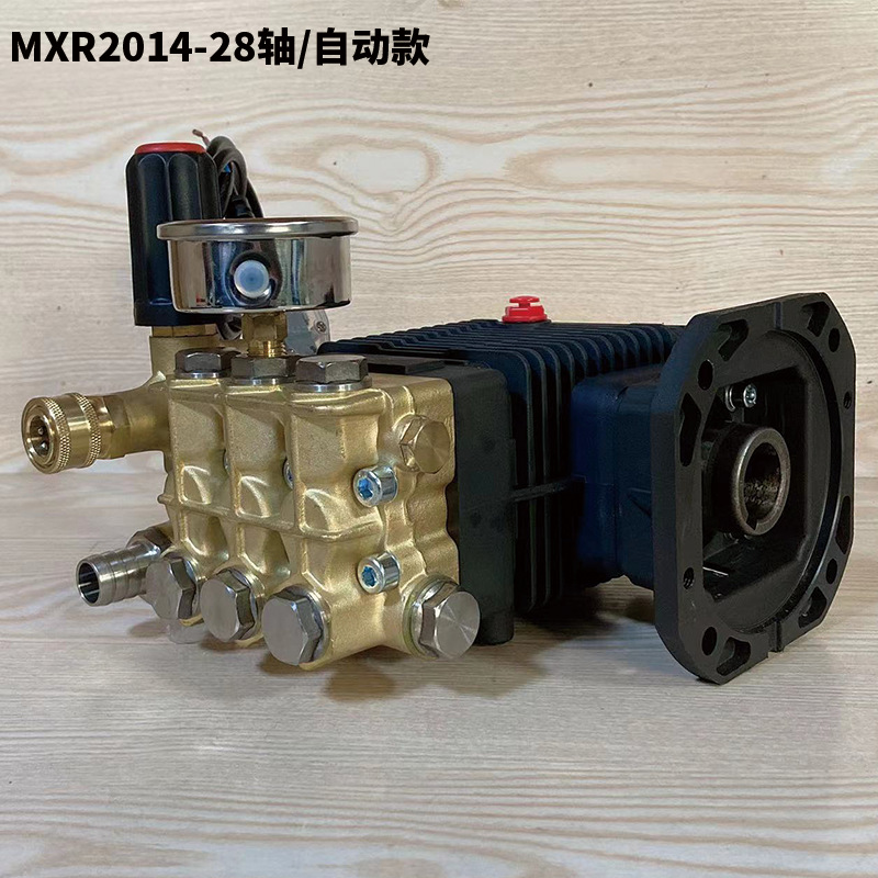 雷格美械MX-W2014-28轴自动高压清洗机泵头配件酷泓喷雾清洗机头