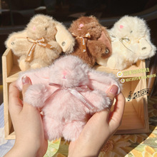 Jinnew �Ĵ�l�����Y����耳׿ے��ë�q��ͨȤζ���ӹ�����ż