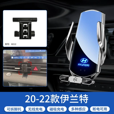 Car phone holder | Holder - 20-23-elantra-silver