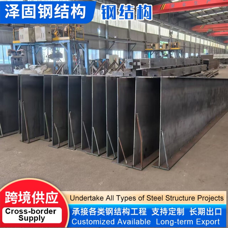 Steel Structure Factory Building Construction, Large Light and Heavy Steel Structure Workshop and Warehouse Construction Design and Installation, Steel Structure Engineering