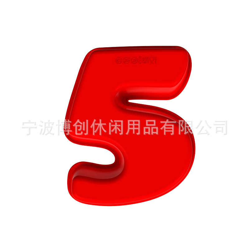 �����ɿ�������轺ģ��Ľ˹�����決������װ0-9ȫ�����ֵ���ģ