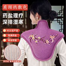 �}���������İ��ݺ��}���}�������Ӽ��i����ȫ��ͨ��늼ӟ��}��