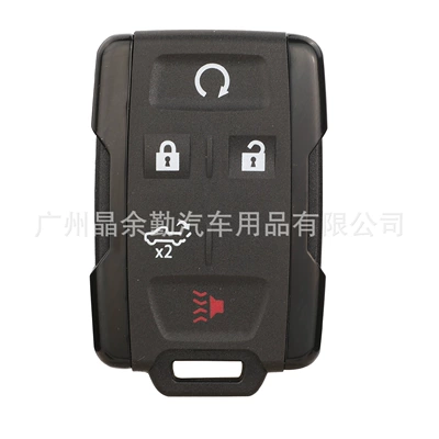 Chevrolet GMC Yukon Thorod: Car Keys - pick-card-5-keys-black-edge