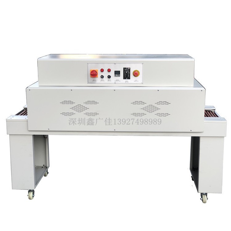 ȫ�Զ�L�ͷ��л���������װ����ױƷ��/ֽ��/���������״���Ĥ��